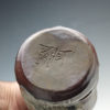 Phil Pollet Free-form Vase - Image 4